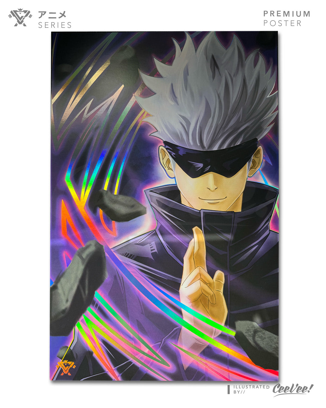 Saikyo no Jujutsushi Premium Holofoil Poster - 11" x 17"