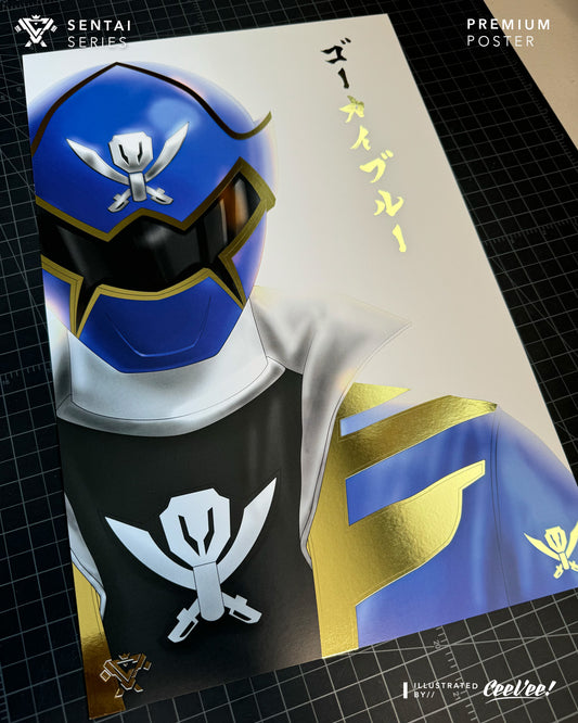 GokaiBlue Premium Foil Poster - 11" x 17"