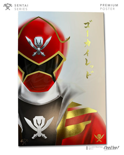 GokaiRed Premium Foil Poster - 11" x 17"