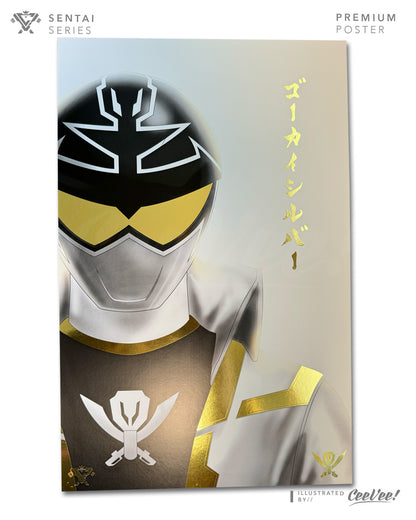 GokaiSilver Premium Gold Foil Poster - 11" x 17"