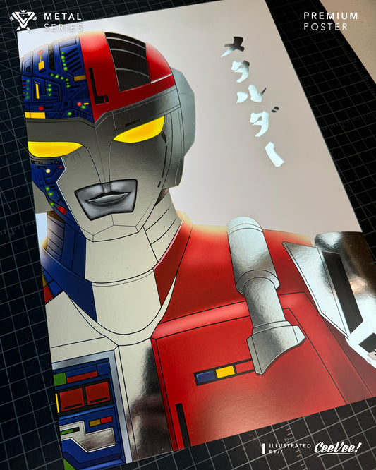 Metalder Premium Foil Poster - 11" x 17"