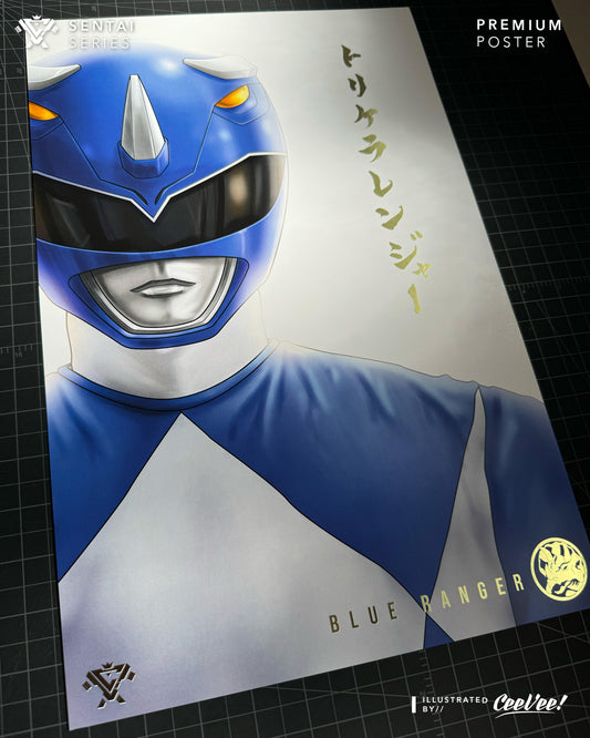 Triceraranger Premium Foil Poster - 11" x 17"