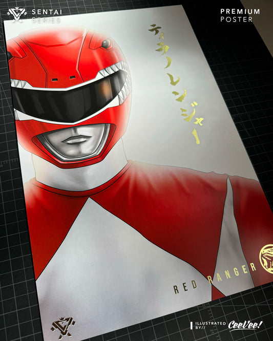 Tyrannoranger Premium Foil Poster - 11" x 17"