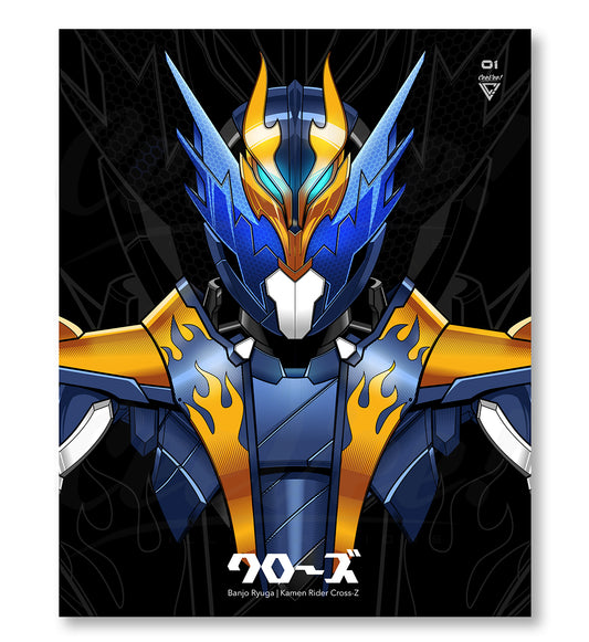 Cross-Z - 8" x 10" Mini Poster