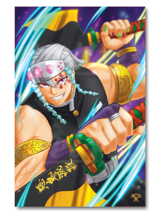 Flashy Ninja - Premium Foil Poster - 11" x 17"